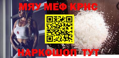 марки nbome Канаш