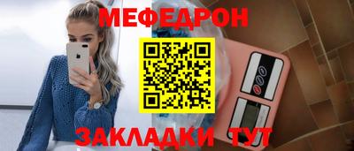 марки nbome Канаш