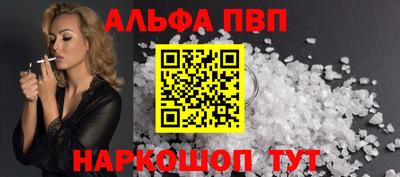 скорость mdpv Камышлов