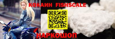 скорость mdpv Камышлов