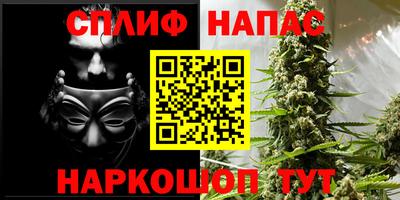 скорость mdpv Камышлов