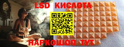 соль курить ск Кандалакша