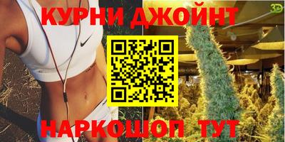 соль курить ск Кандалакша