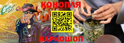соль курить ск Кандалакша