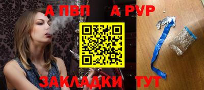 скорость mdpv Камышлов