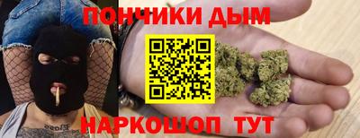 скорость mdpv Камышлов