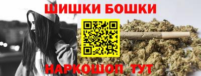 скорость mdpv Камышлов