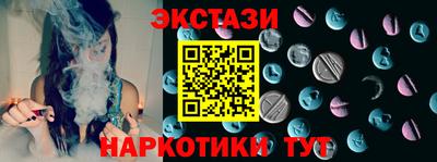 скорость mdpv Камышлов