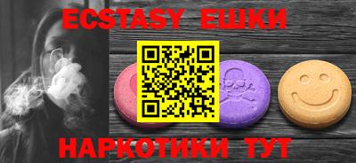 марки nbome Канаш
