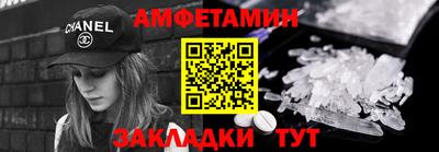 скорость mdpv Камышлов