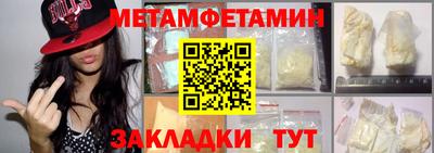 соль курить ск Кандалакша