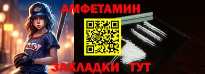скорость mdpv Камышлов