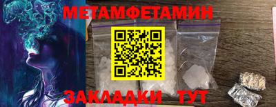 соль курить ск Кандалакша
