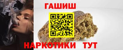 скорость mdpv Камышлов