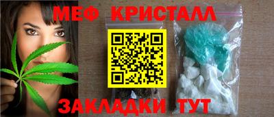 скорость mdpv Камышлов