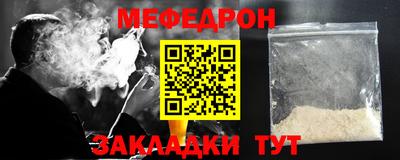 скорость mdpv Камышлов